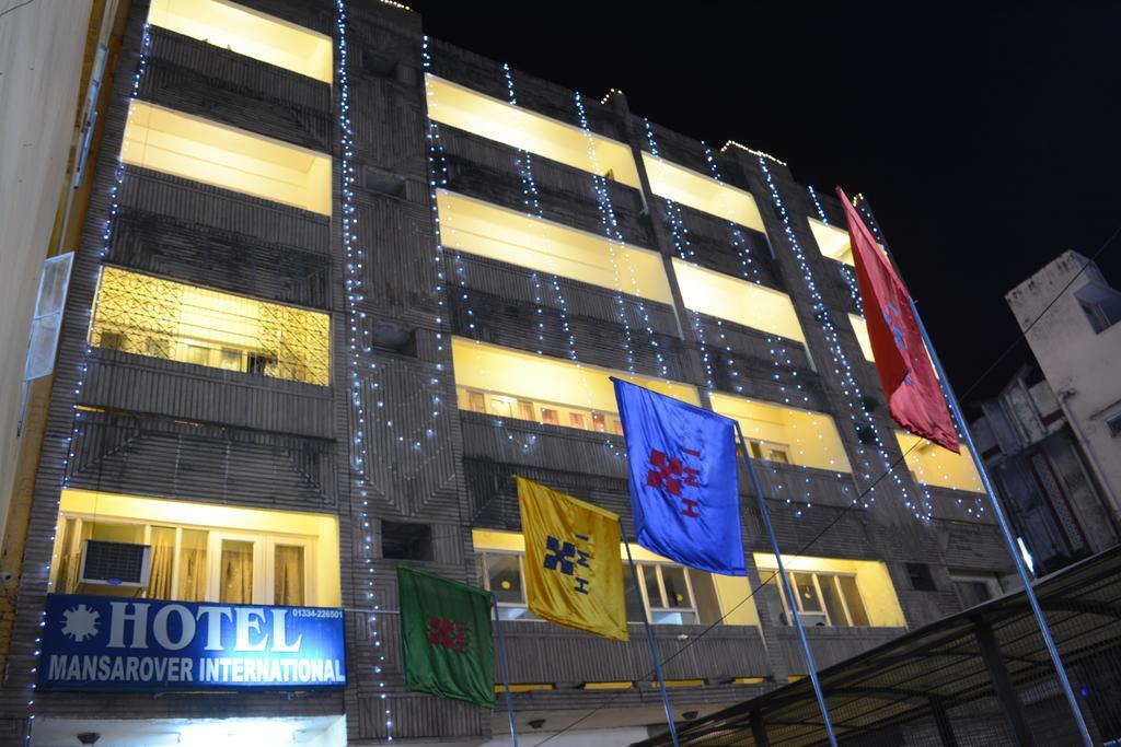 Hotel Mansarover International หริทวาร ภายนอก รูปภาพ